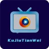 酷九天微9.9.9电视直播秒播可换源长期使用