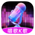 【TV】嗨库KTV 3.15.64永久激活手机点歌K歌