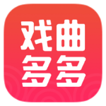 戏曲夕夕TV 1.0.8专为老年人打造的戏曲娱乐软件