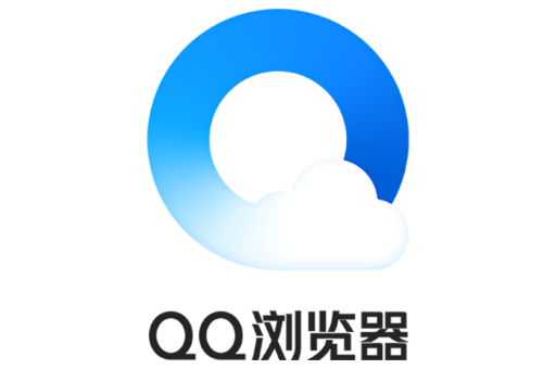 QQ浏览器 v20.1.7293.400剔除驱动优化版