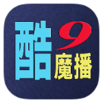 酷9魔播多线V1778内置33条直播源电视直播天花板