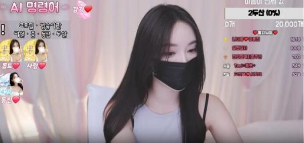 韩国 na2ppeum热舞 极品没话说