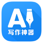 DeepAI写作神器AI创作，写小说，改文案