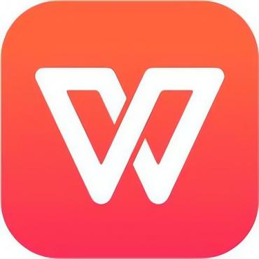 WPS Office会员版26.7.2 1603已解锁会员功能最强办公