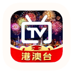 【TV】新电视家5最新电视直播港澳台丰富影视轮播