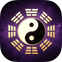 秘序易经V1.0易经六爻速学神器保姆级教程一月出师