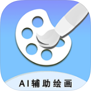 AI辅助绘画v1.7.0解锁会员无限AI文生图绘画创作